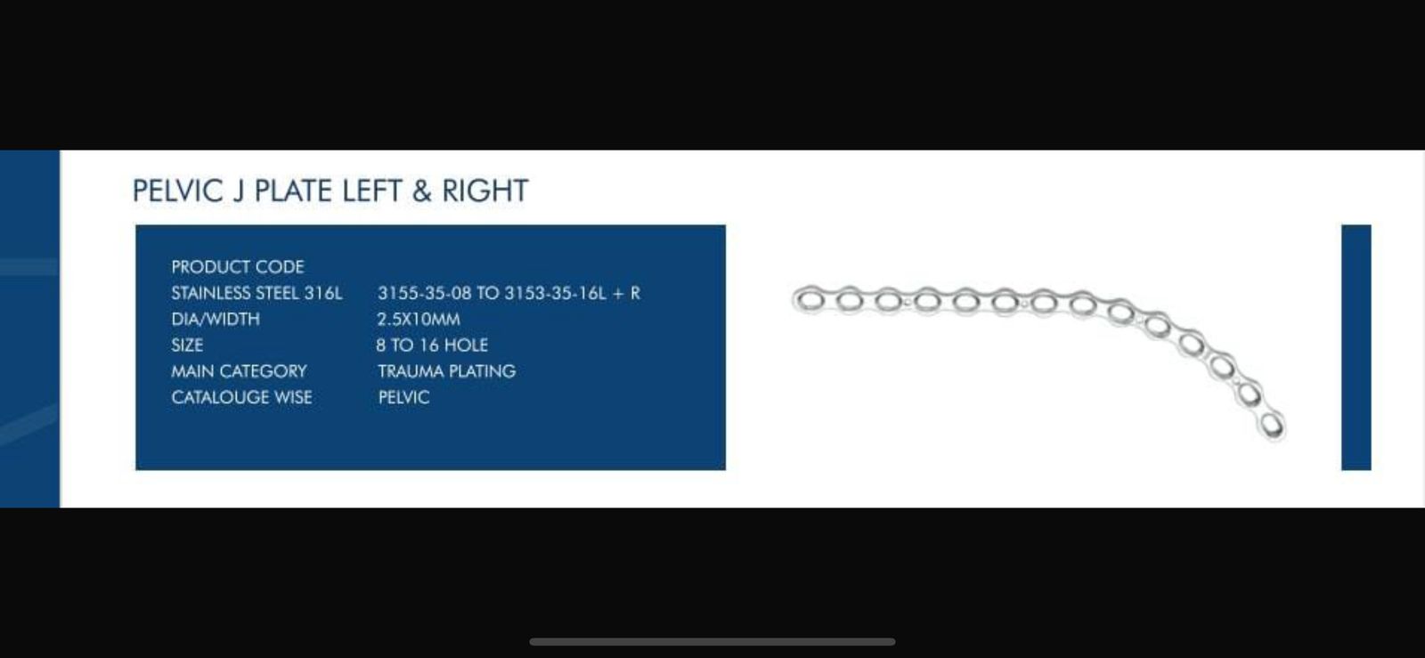 PELVIC J PLATE LEFT & RIGHT